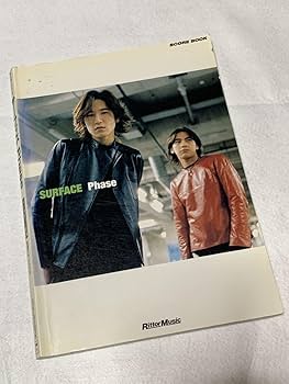 SURFACE　椎名慶治　特典　非売品　ＣＤ ＤＶＤ セット SURFACE 椎名慶治 特典 非売品 CD DVD セット 椎名慶治 and